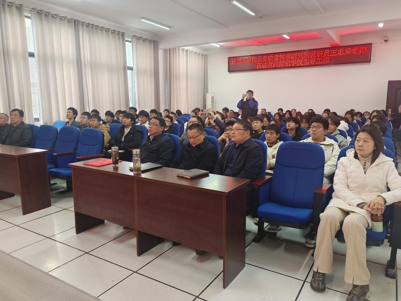 数字化浪潮中的教育新航标 —— 信息科技课程专题讲座成功举办